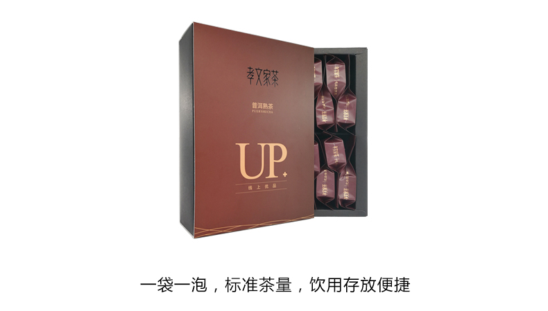 线上优品熟普详情页2018_08.jpg